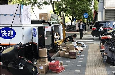 末世生存《纳克园：最后的乐园》DLSS预告 发售日期待定